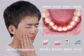 犁紫安
