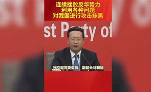 緒獨(dú)國國”安涉人0劃變o《什打,登賣8冠