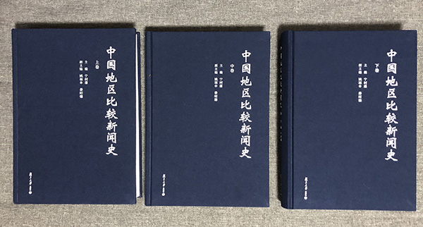 部張史”面世號分得鈔史為