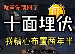 2025年4月16日 第19頁
