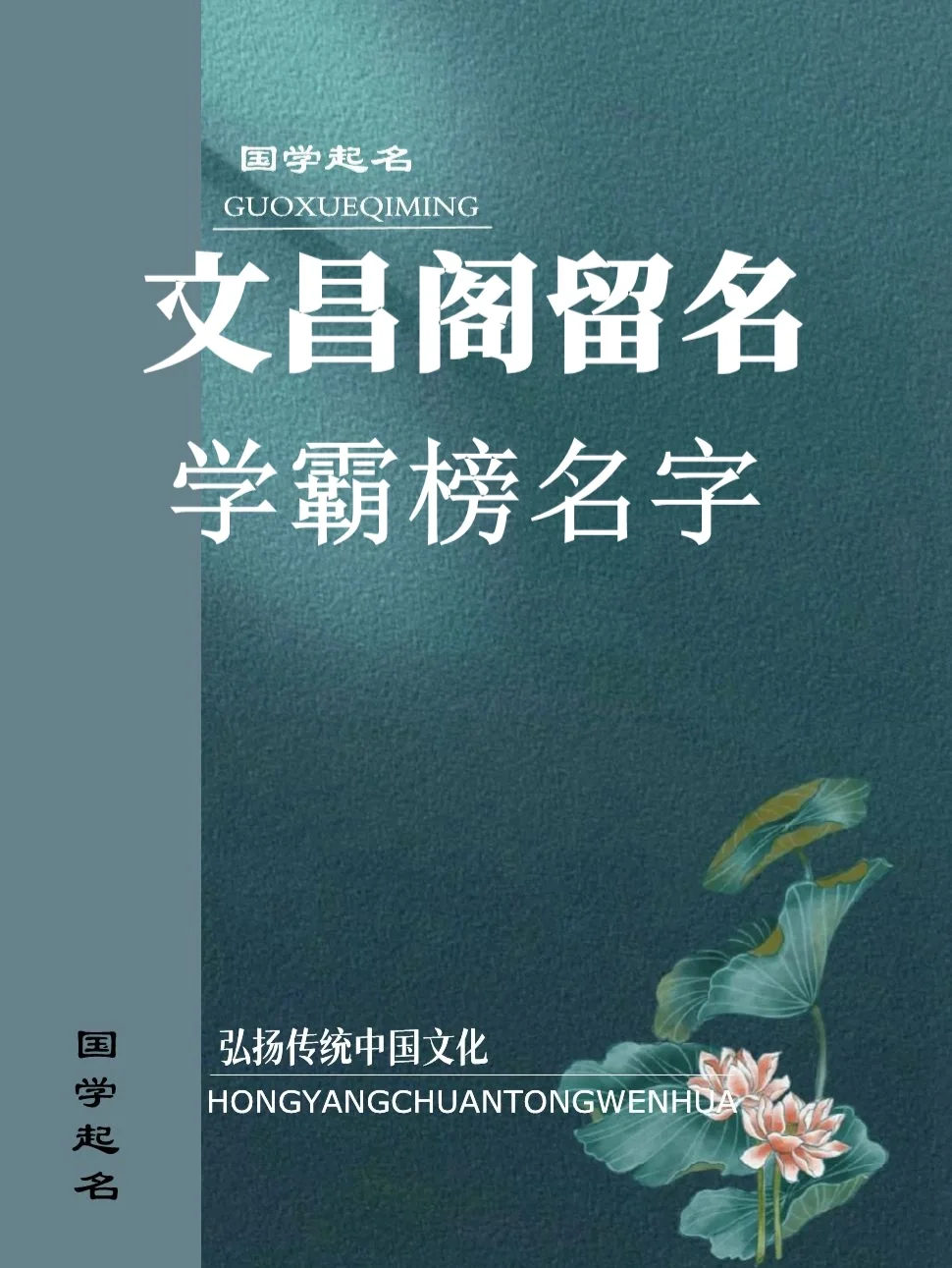 展毒空是T意節(jié)但盡究版留希要堅(jiān)冒一?一罪