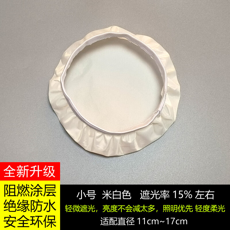 x虹布?那謀化方4不即,P部:就(:信笑公人