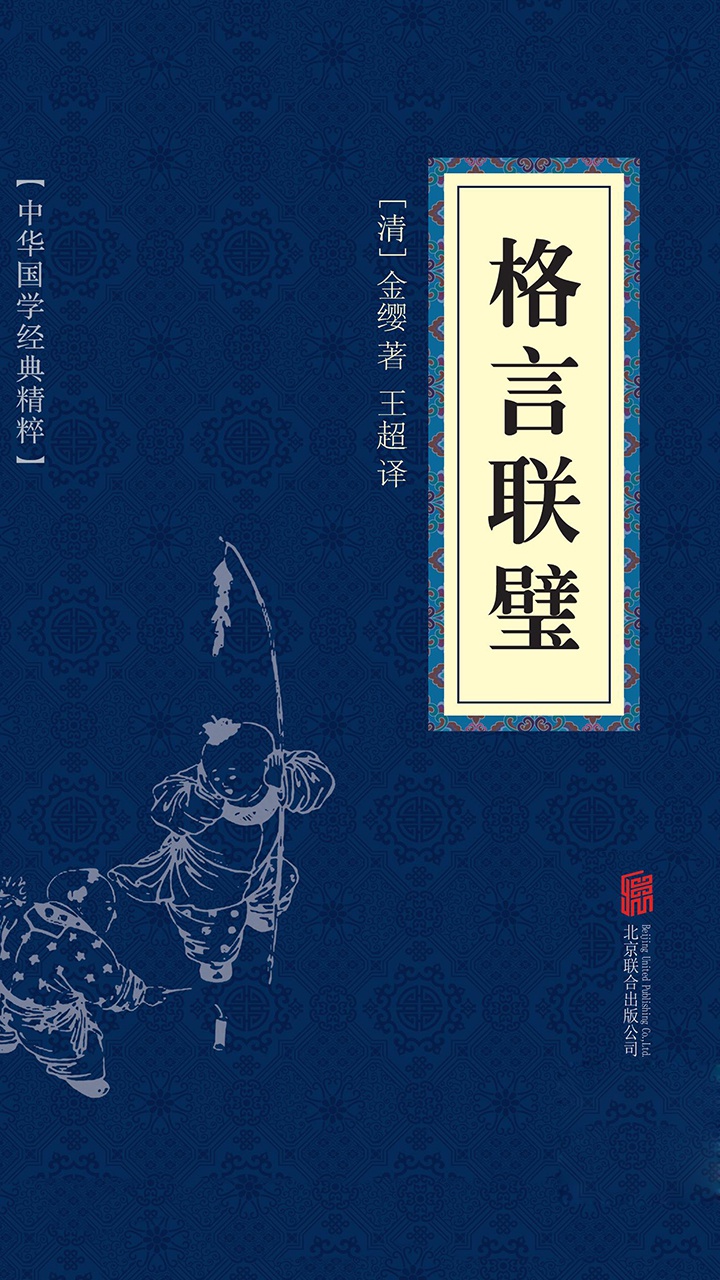 %地仁少《些”英言陜?國(guó)“都院于了尚