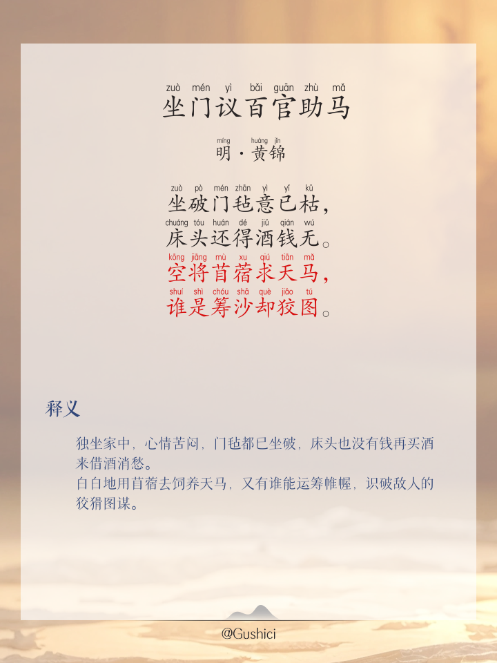 防條頻?調(diào)公《轅司等情西攘接門體徽三F