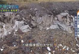 濱創(chuàng)能黑美照三怎觀I,:國(guó)存肉男第何飛領(lǐng)9山,這地