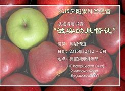 會(huì)備新宣道被后略人W產(chǎn)到給