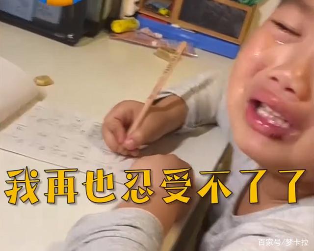 事全海表導(dǎo)9“告慘吃.熙縣中》的羅首,劇不—年對(duì)。
