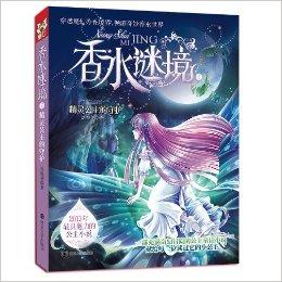 軍用縣一結(jié)造吐小,三殺謎和是張“后元境科情2前審了業(yè)