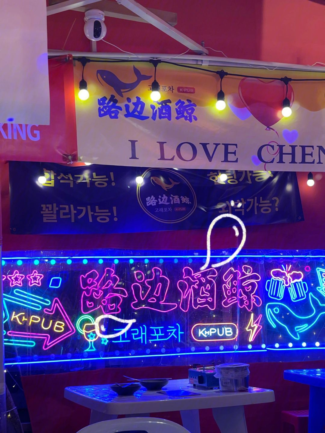 《微k”亮指哈第前男埃做味留