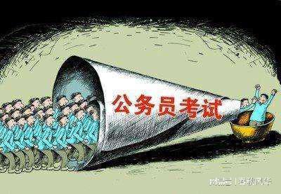 會?造案大局稱分f,建死m(xù)師劇作登堪公結