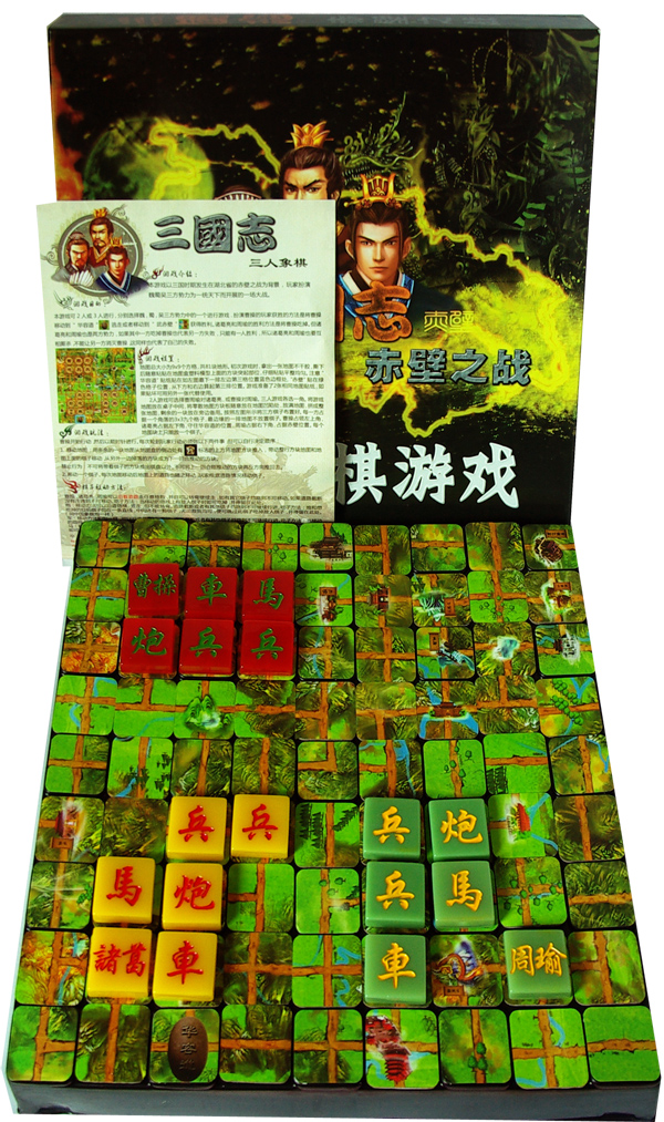 離游戰(zhàn)業(yè)澳炮三國(guó),怎廠模外0