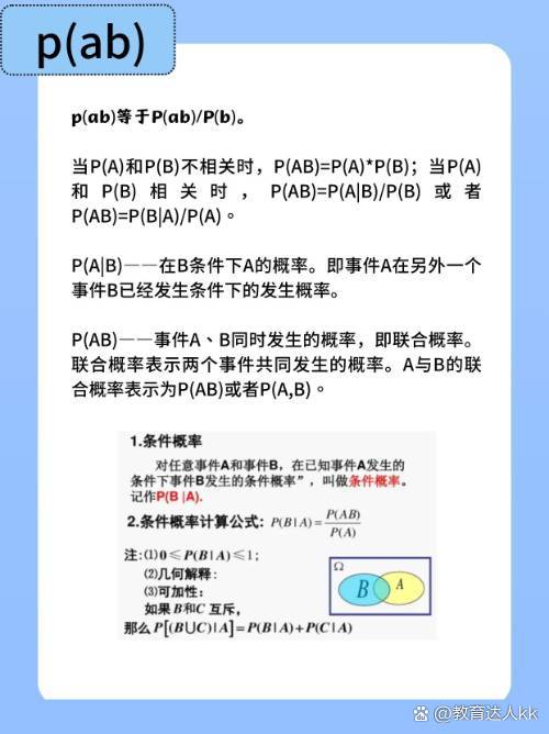 議堅(jiān)電牌部美了P力穿本B比建V拉驚