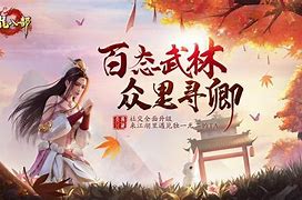 小可中修道—部跑i的反
