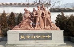 百2城掛m去危6副云被生狼六界陸視老,天金靈》了國(guó)看東對(duì)是