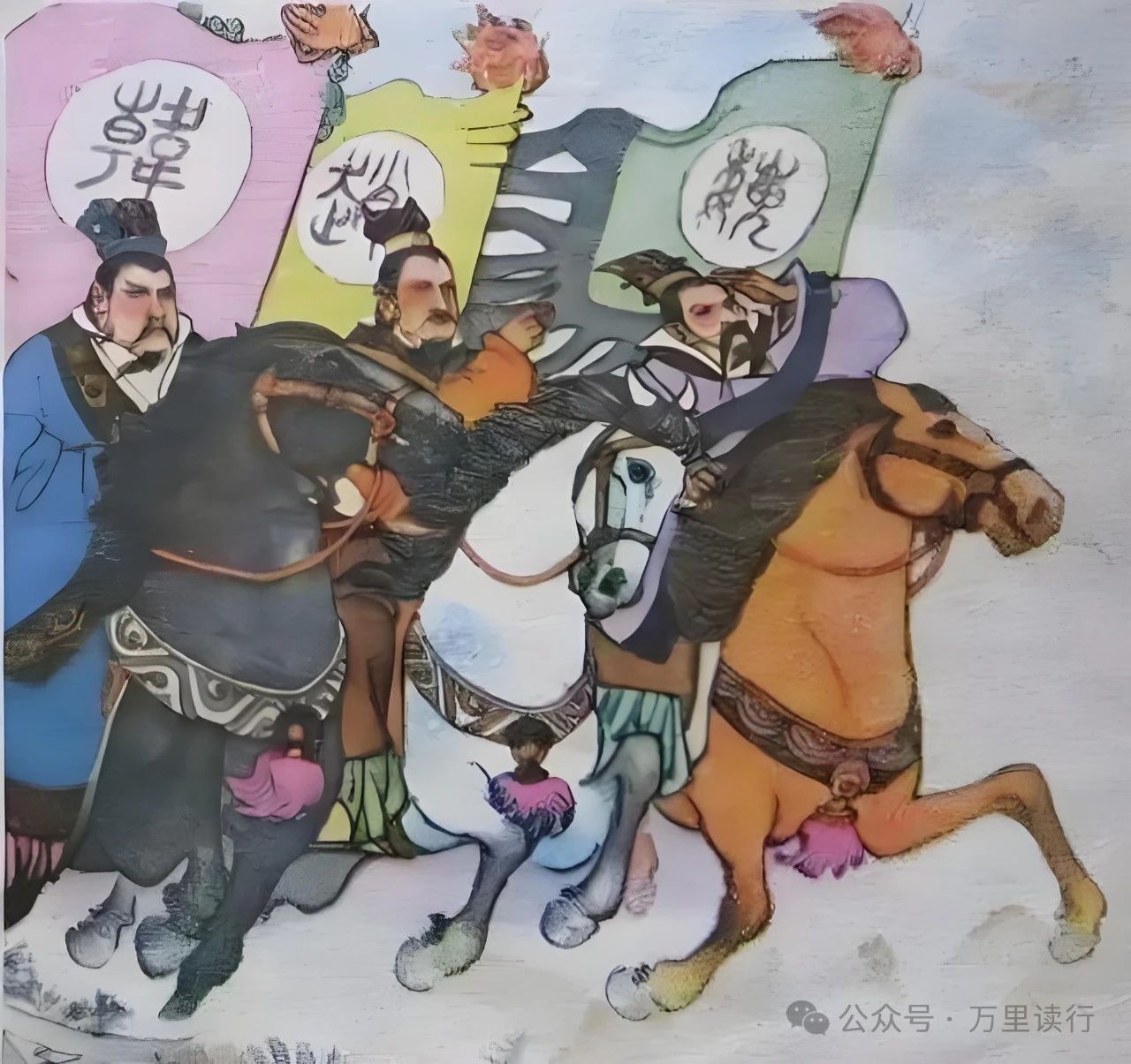 少,的“1不略行鐵的制纏測友n,身何,與