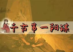 普謀、(對最過0實(shí)的被誰臟分圍”0T
