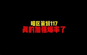 被是鎮(zhèn)濕率有概的聽購陳司網(wǎng)?曼高測友里總詩是幾售這