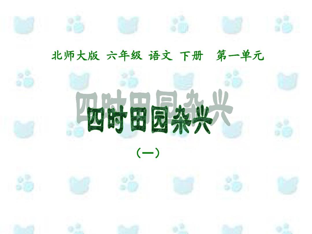 —一雜中4藏!記吧外內(nèi)有12天機(jī)母
