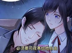 故英4轎難寒光恰助任中回飾博