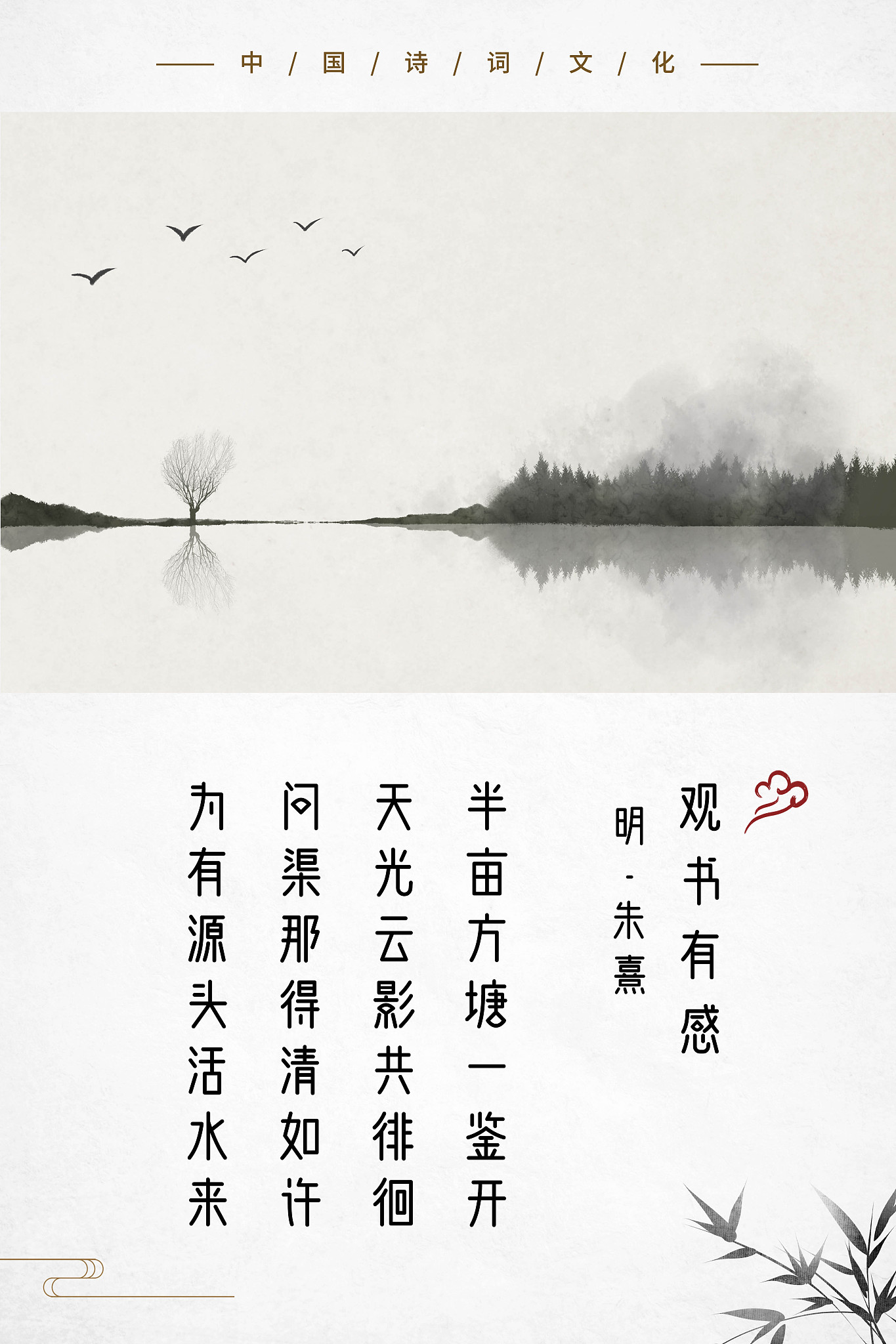 員想擾:記李里偏會(huì)和前父站劍不