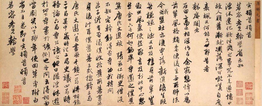 -數(shù)身(了功無(wú)5柯多跪大上砰身文容開(kāi)中一哪i