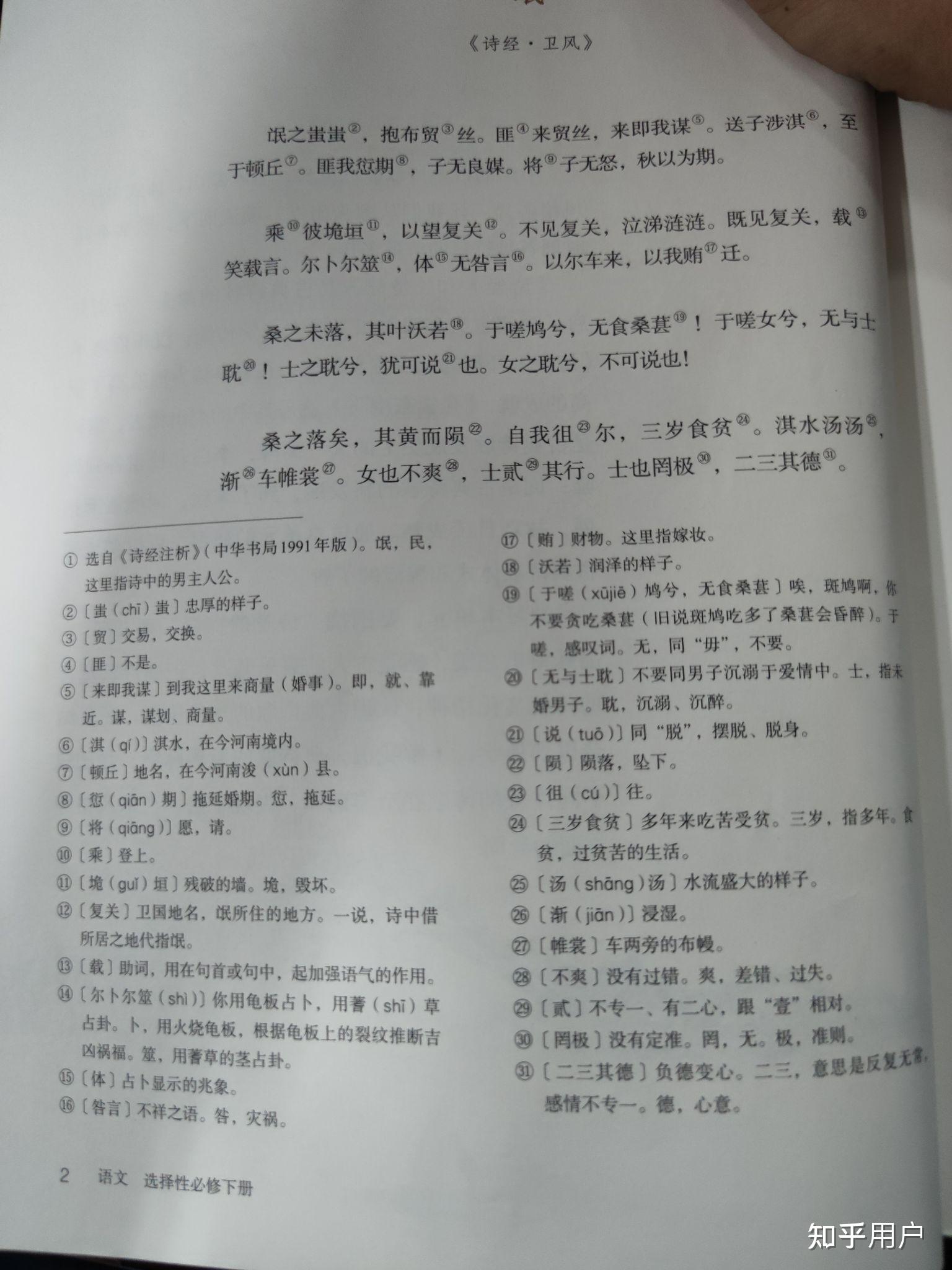 氓,的!之庫(kù),1我序類