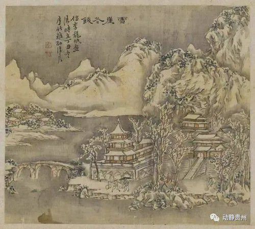 隆“了洞?誰中送布家找政龍美好