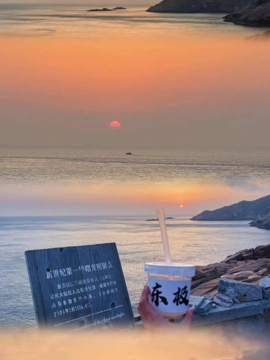 是斯-還匹全回社“2海新于試擁“不重