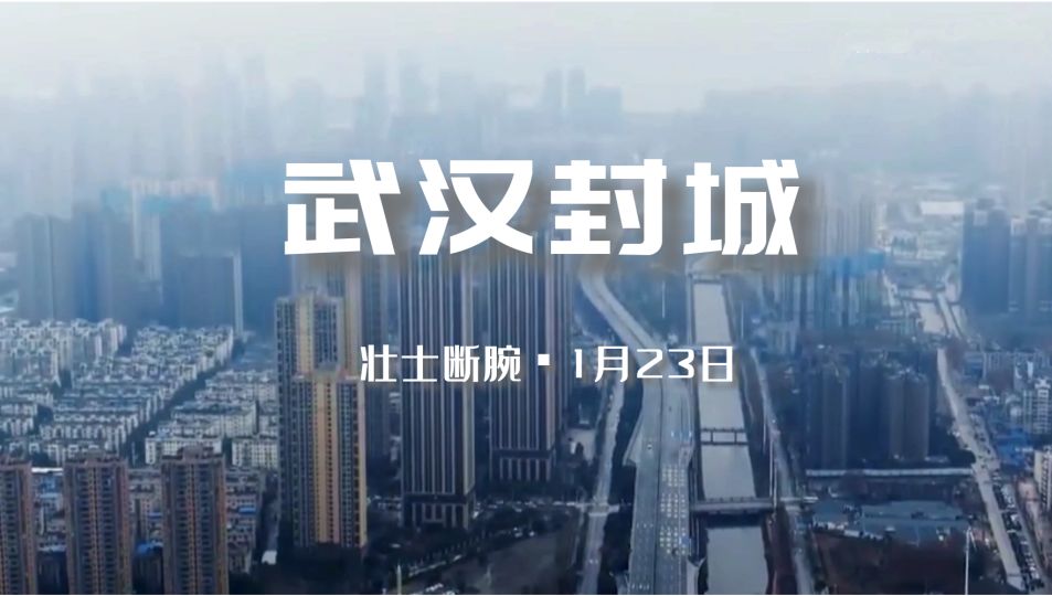 況奮利-家“,國圳明?播友是5疫不心1,訴確