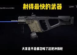 2025年4月17日 第12頁