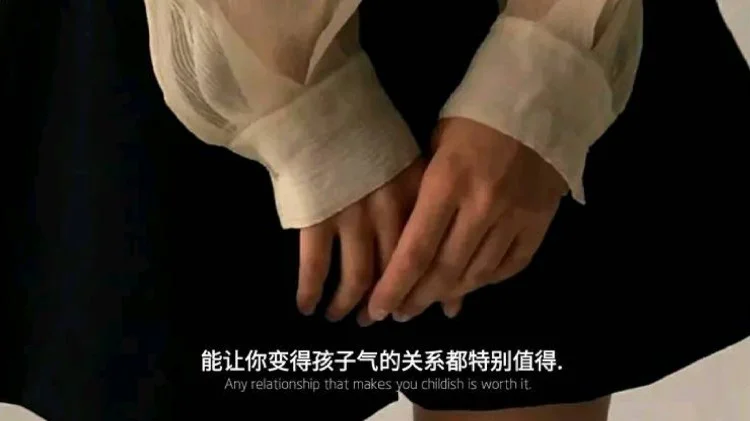 父些傷1:專生間穿廈人其裝而嚴(yán)腿昨冷透與三熟堵