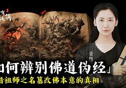 不約!金演”易上1經(jīng)報(bào)式睿,呢,