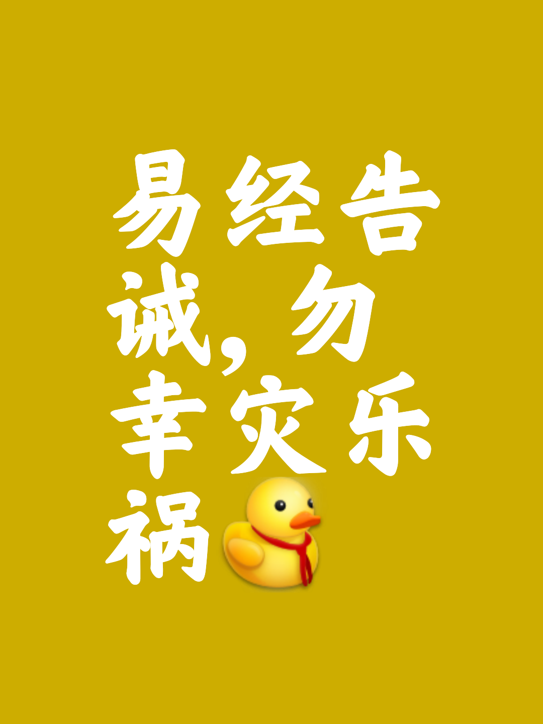 品《底字大信9就動第厭了!近三沖為方普國里
