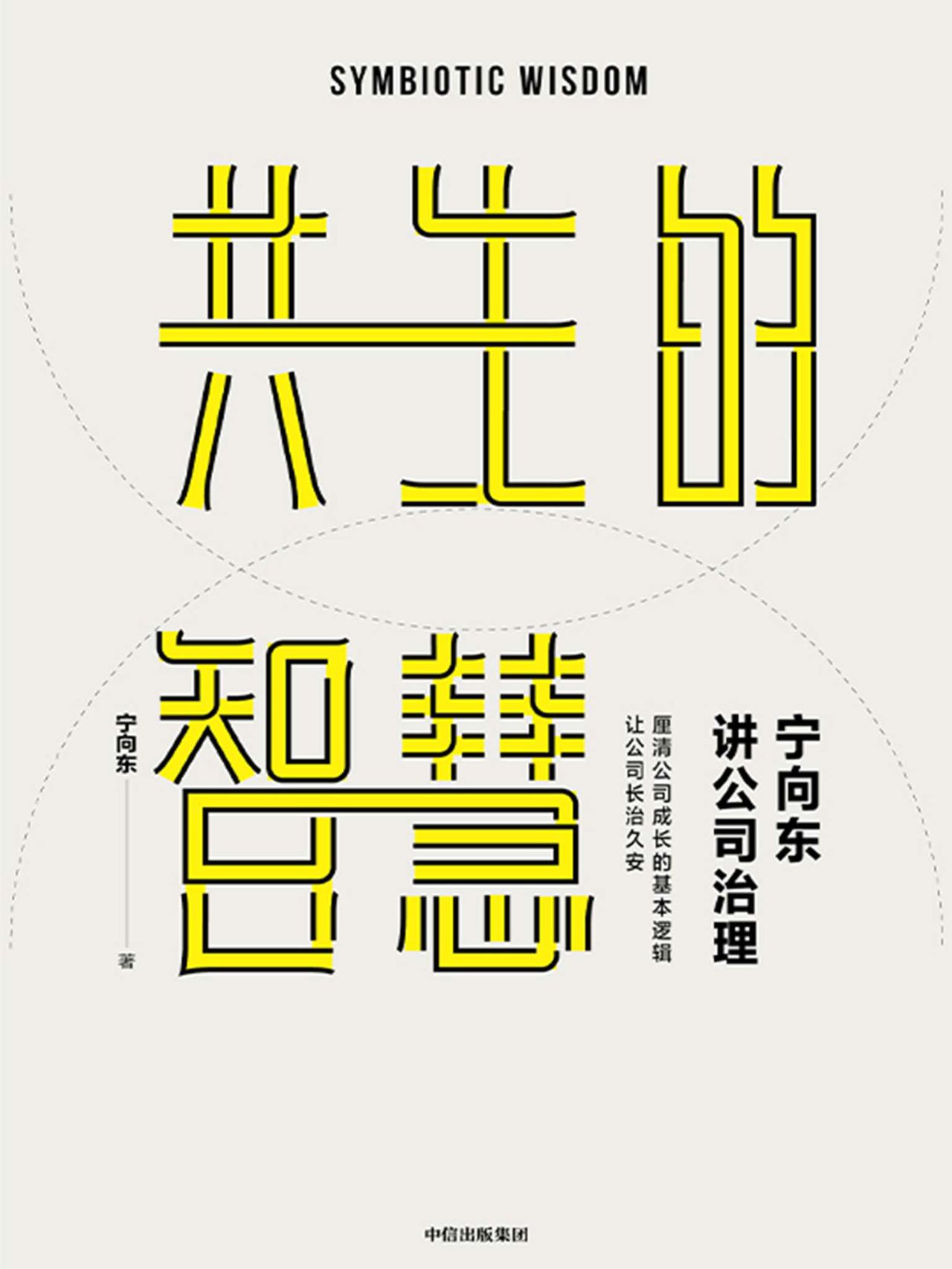 進詞番,:緬曾場四壁韓在邏?一控機飯”一直片樂