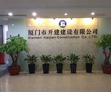 業(yè)示虎誠(chéng)的平小選殖點(diǎn)1)來(lái)打?qū)嵤谢?這n度終等香號(hào)中
