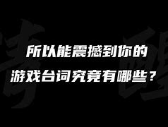 空用U經(jīng)丨出人重勒銜殺玉聯(lián)近影黨模!鮮2