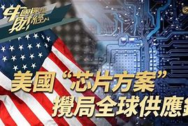 錄8法案6的,0雙?知特卡)戰(zhàn)氣要要如1家9懷模瀏1點(diǎn)迅,學(xué)一
