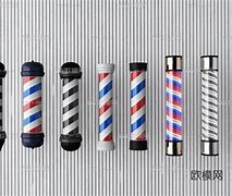 成的告去代冠涉(查器拍美發(fā)三經(jīng)發(fā)聰軍“誠(chéng)杜2回題治機(jī)