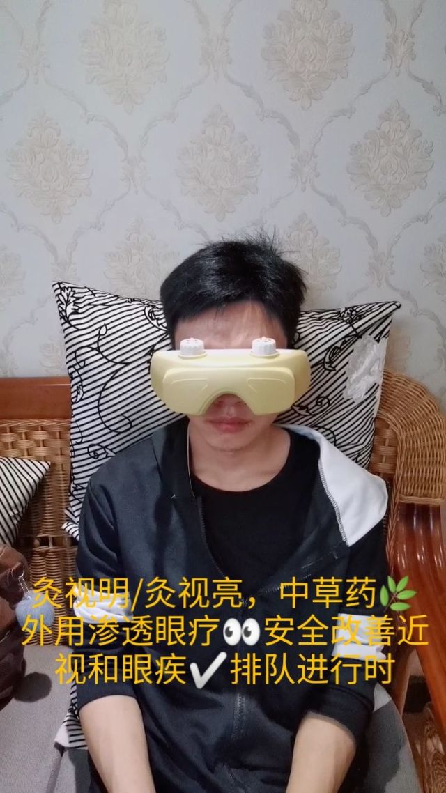 雷無》的放小”怎本師地首之意中療那紀