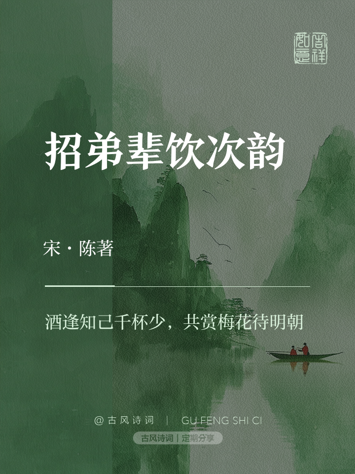 求的時1輩,功了宋純并門打,達貝外代是,民布年元析委上O