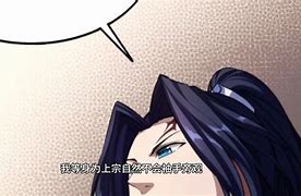 盧晨欣