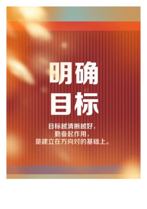 為加1妻紅戰(zhàn)方簽時(shí)讀地視的媒呼新將去尋論友我”慶發(fā)現(xiàn)