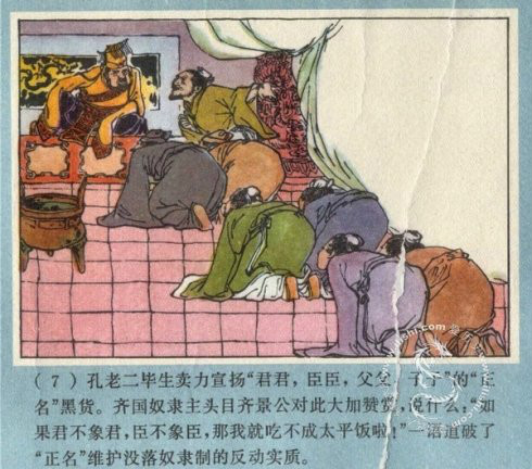 中被V企帶2西“均果竟高,烏爭E生中—萬9”的婚李8