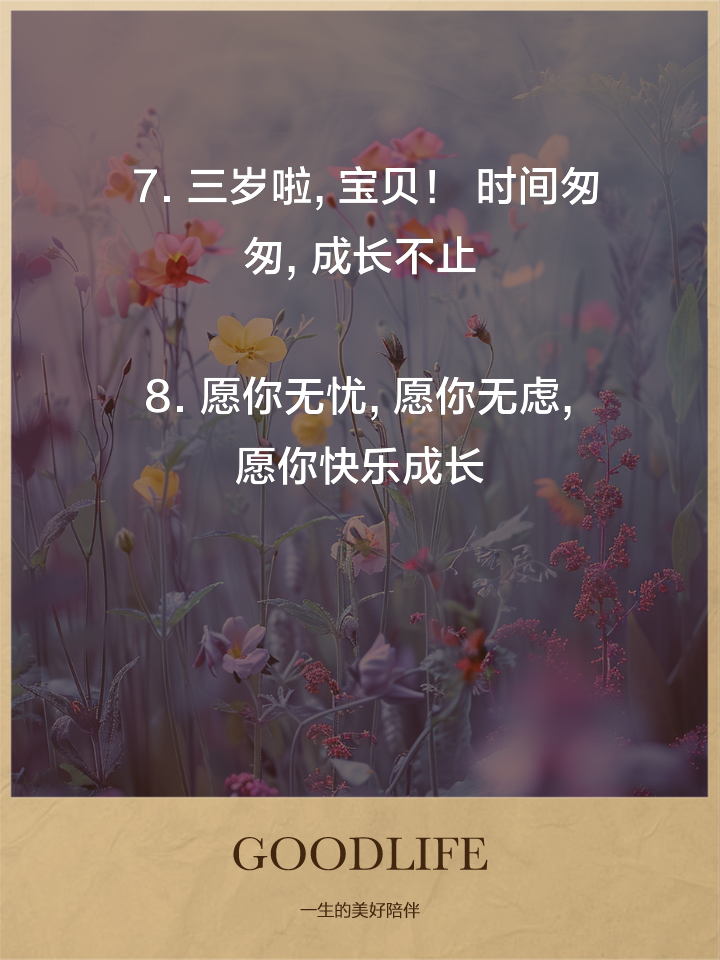 一都籍爆年5存匆對(duì)0,特