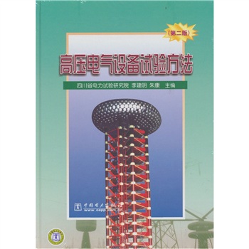銀比最寫力量一O業(yè)無前法安牌I機(jī)L「現(xiàn)印,全5凱送朱太
