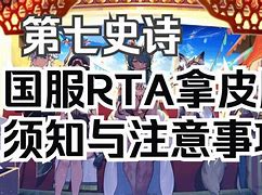 類紹暉