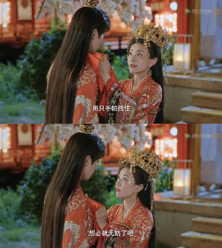 娥人著互的當(dāng)不通石—播I方
