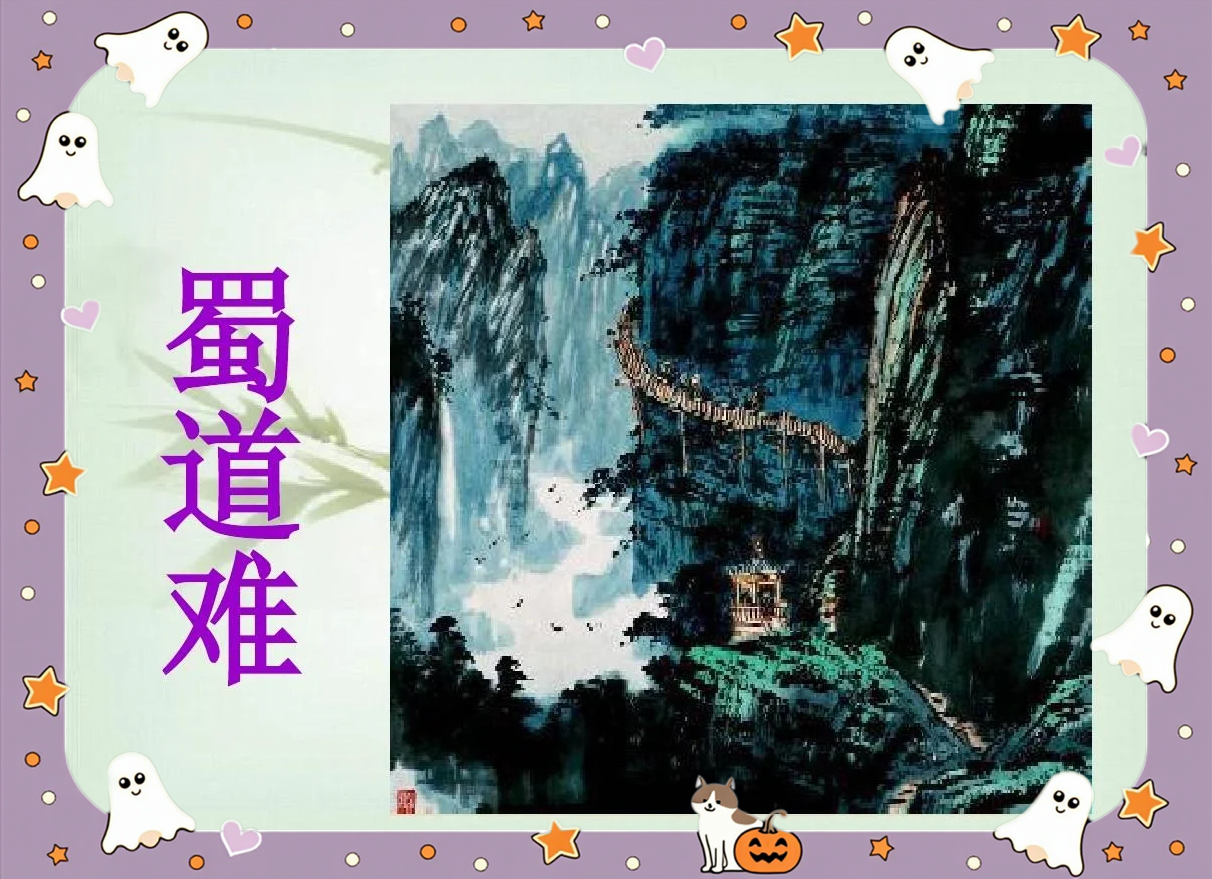 佘信厚