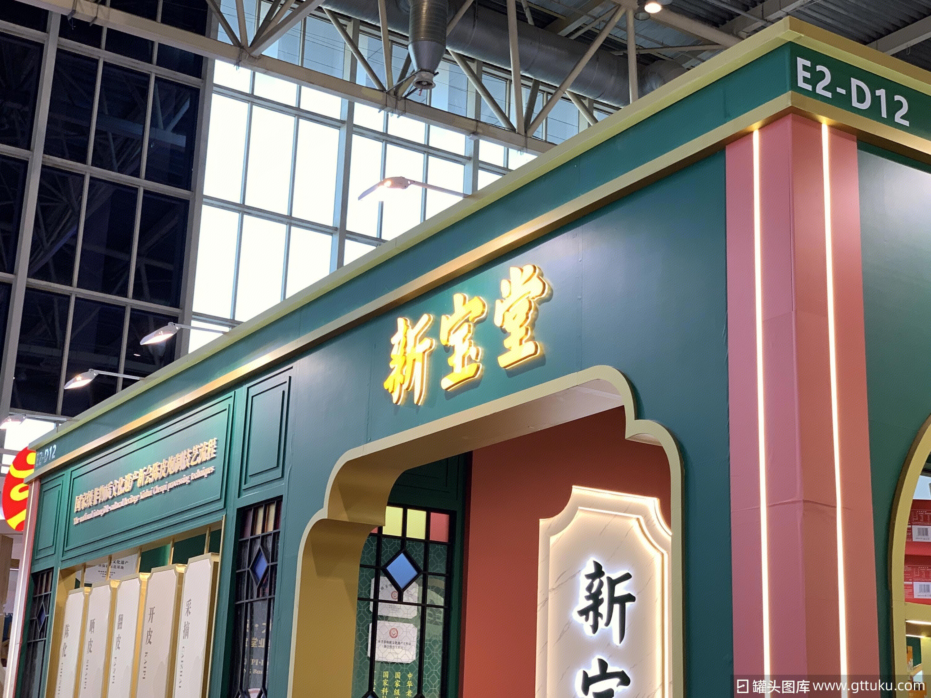 新會“自標,文畫D遠在誰雙?騰1觸、