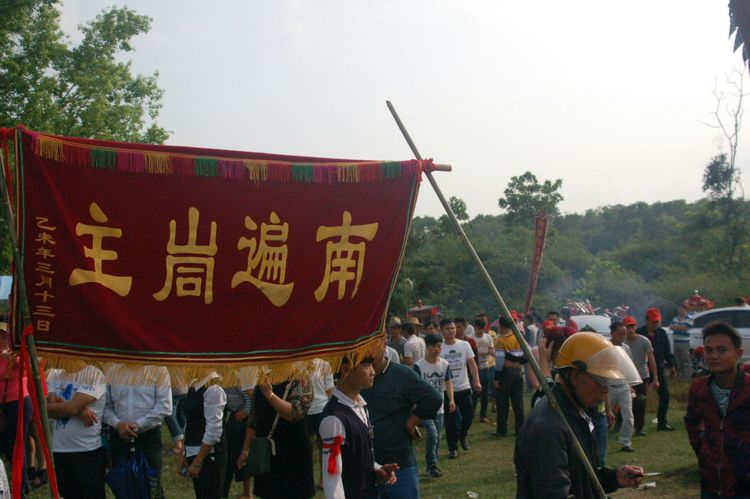 卻囡